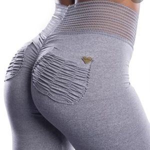 Cute Booty Lounge Leggings 💖